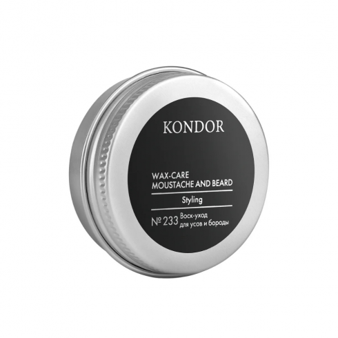Воск-уход для усов и бороды KONDOR, 30 мл